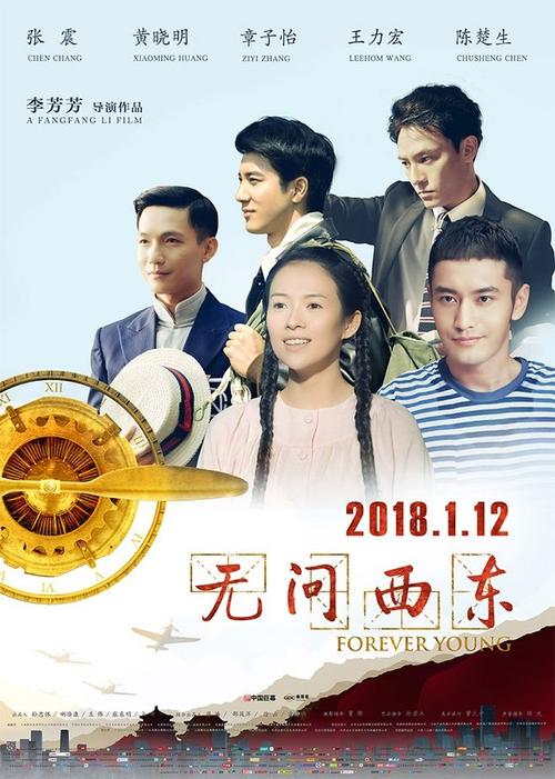 一比一仿牛津与谢尔威尔河谷学院毕业证